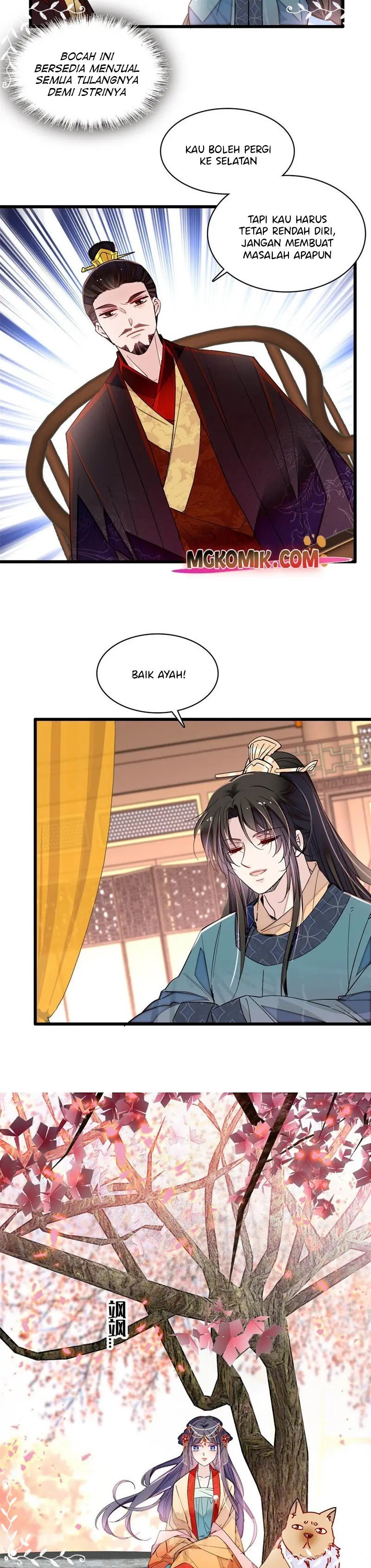 sijin - Chapter: 265