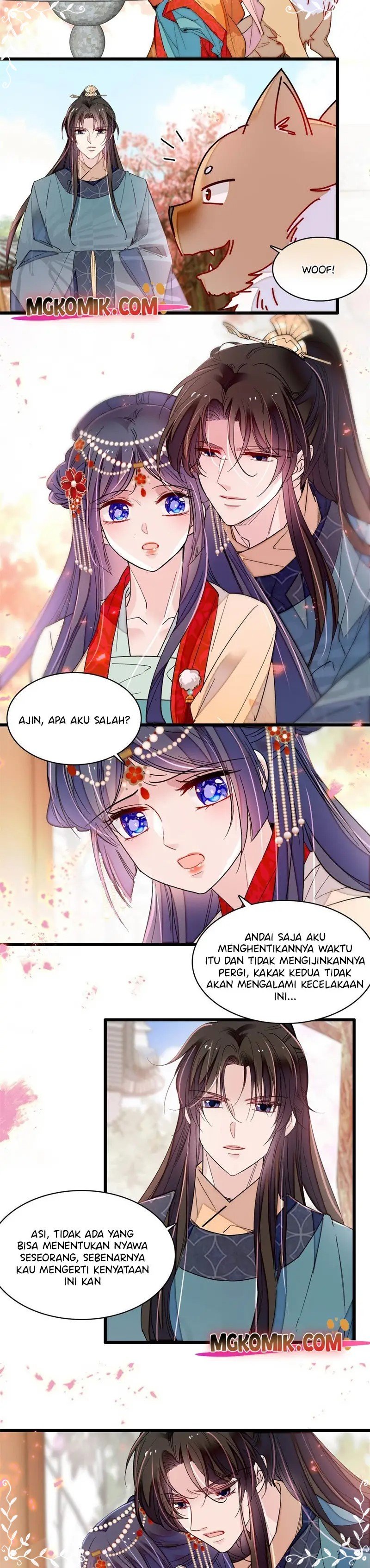 sijin - Chapter: 265