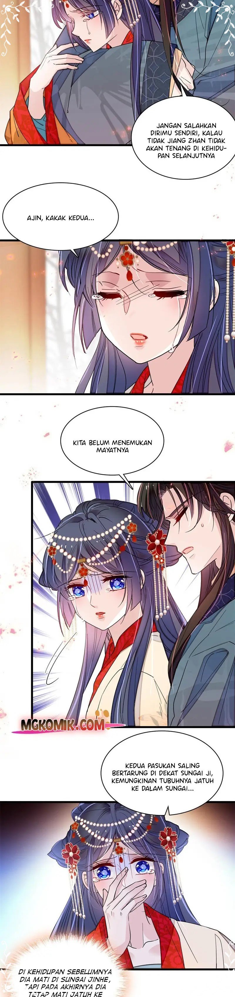 sijin - Chapter: 265