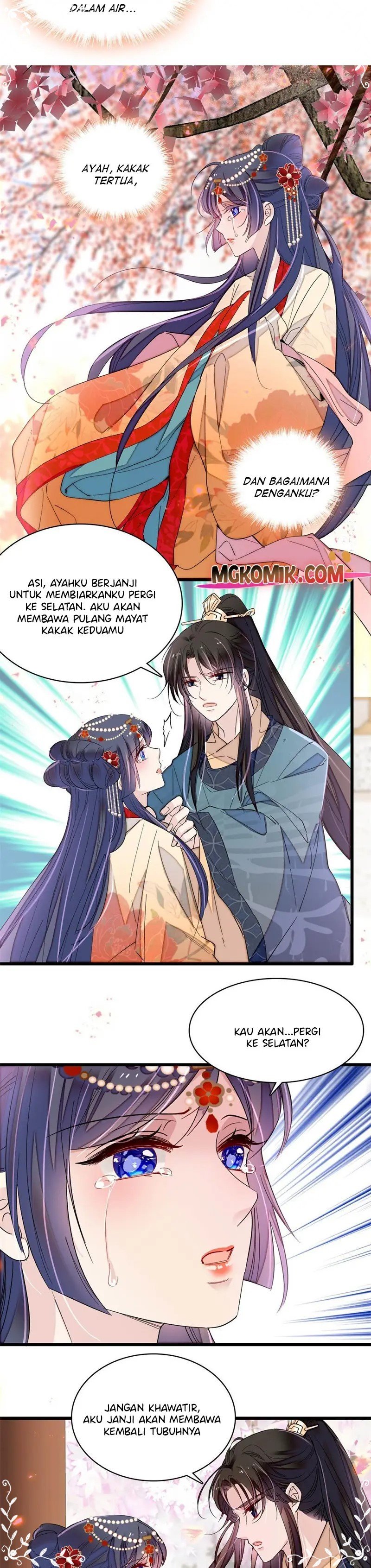 sijin - Chapter: 265