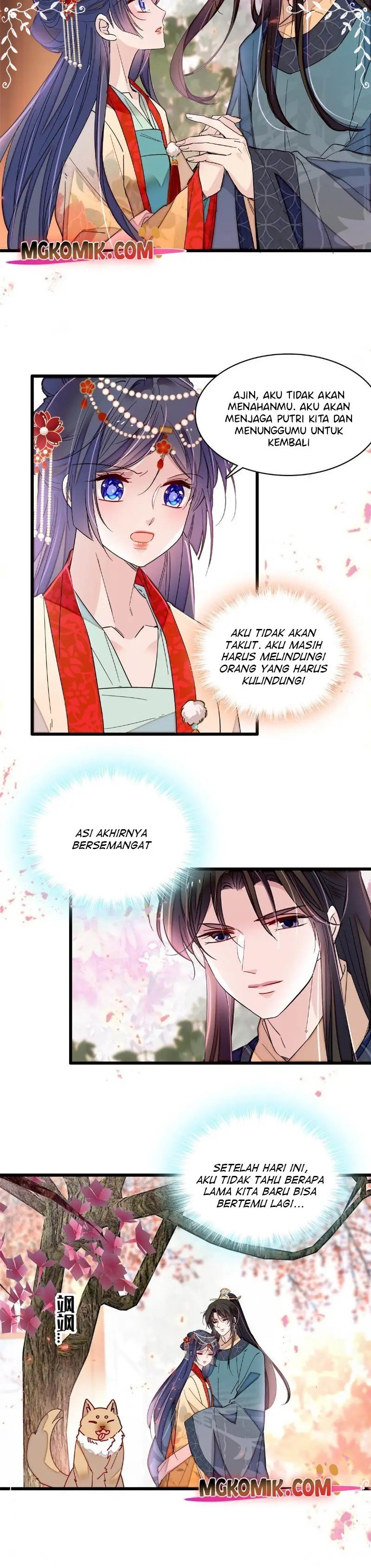 sijin - Chapter: 265