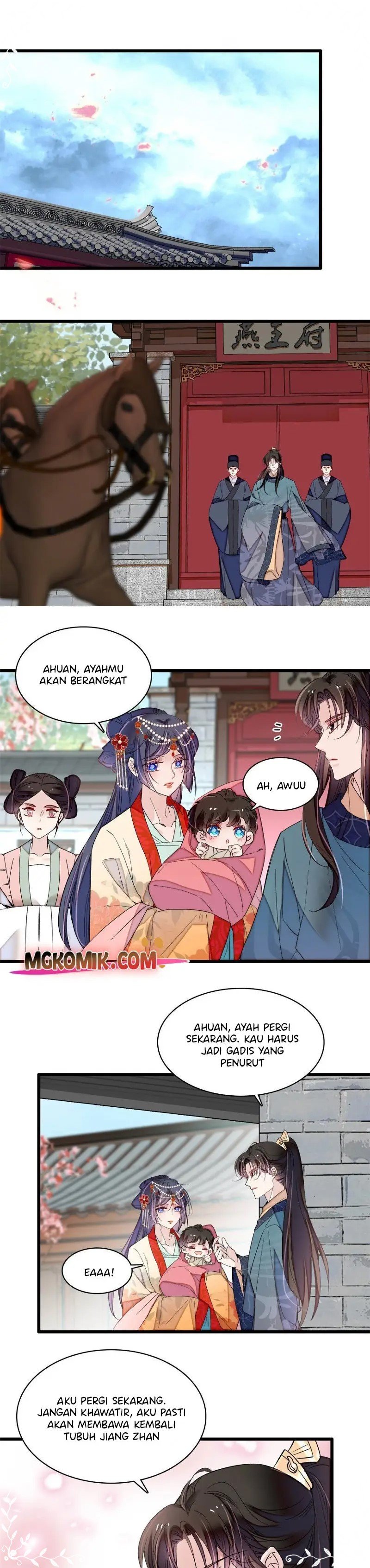 sijin - Chapter: 265
