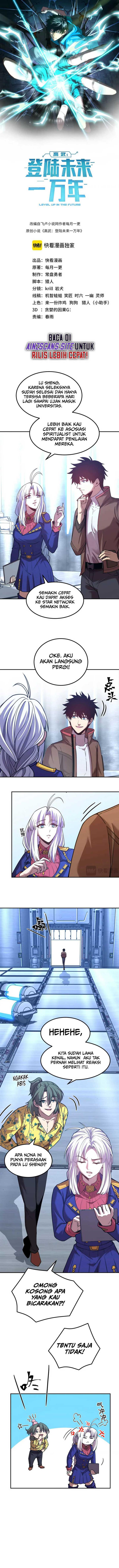 leveling-in-the-future - Chapter: 53