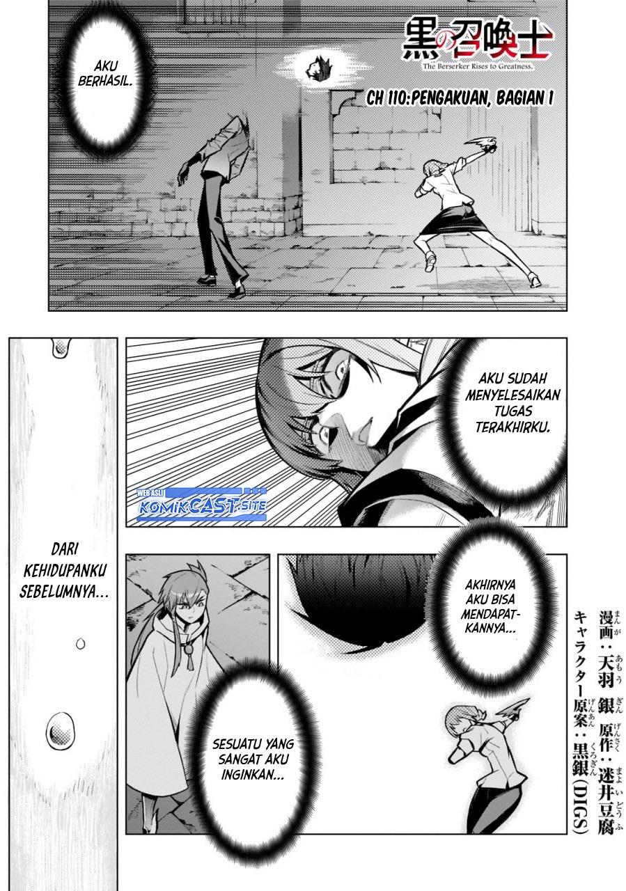 kuro-no-shoukanshi - Chapter: 110