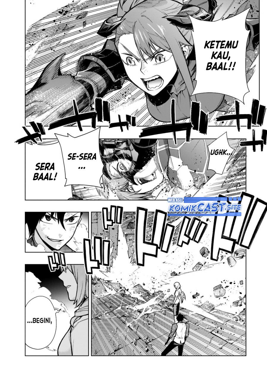 kuro-no-shoukanshi - Chapter: 110