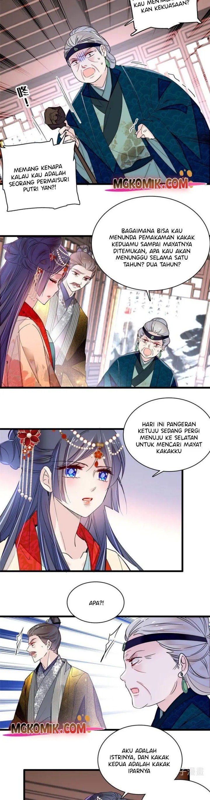 sijin - Chapter: 266