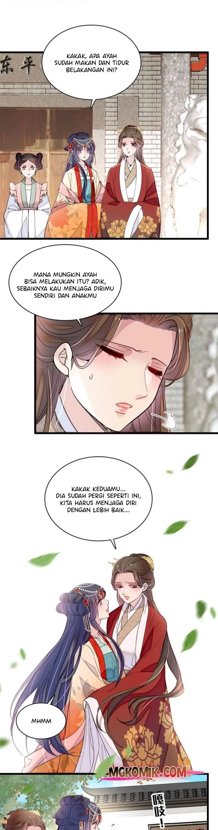 sijin - Chapter: 266