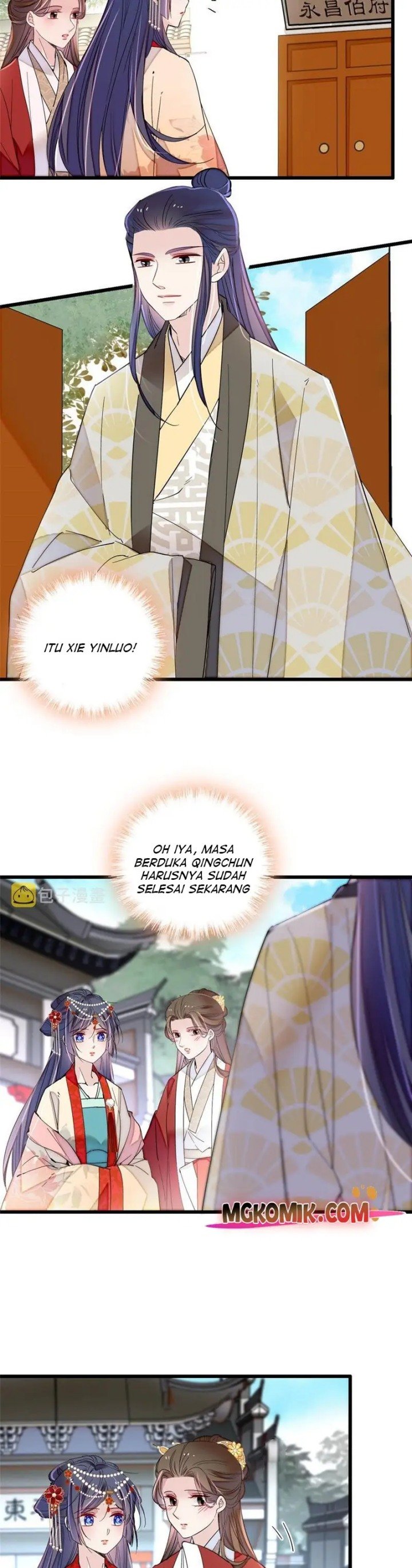 sijin - Chapter: 266