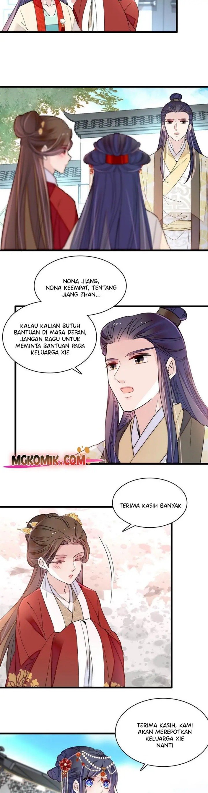 sijin - Chapter: 266