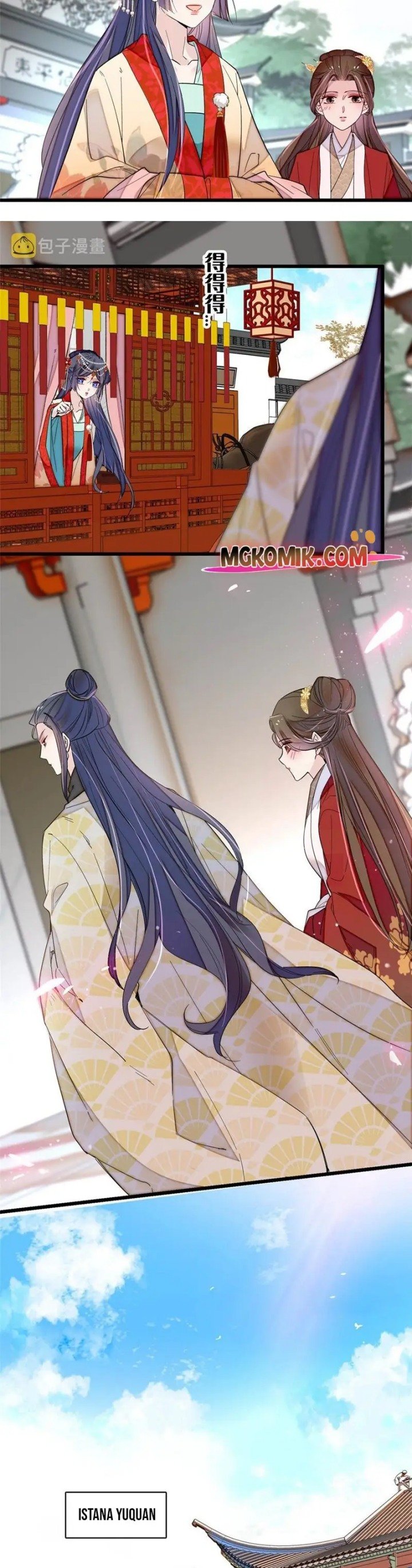 sijin - Chapter: 266