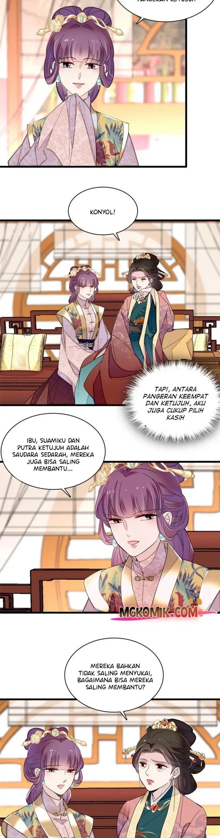 sijin - Chapter: 266