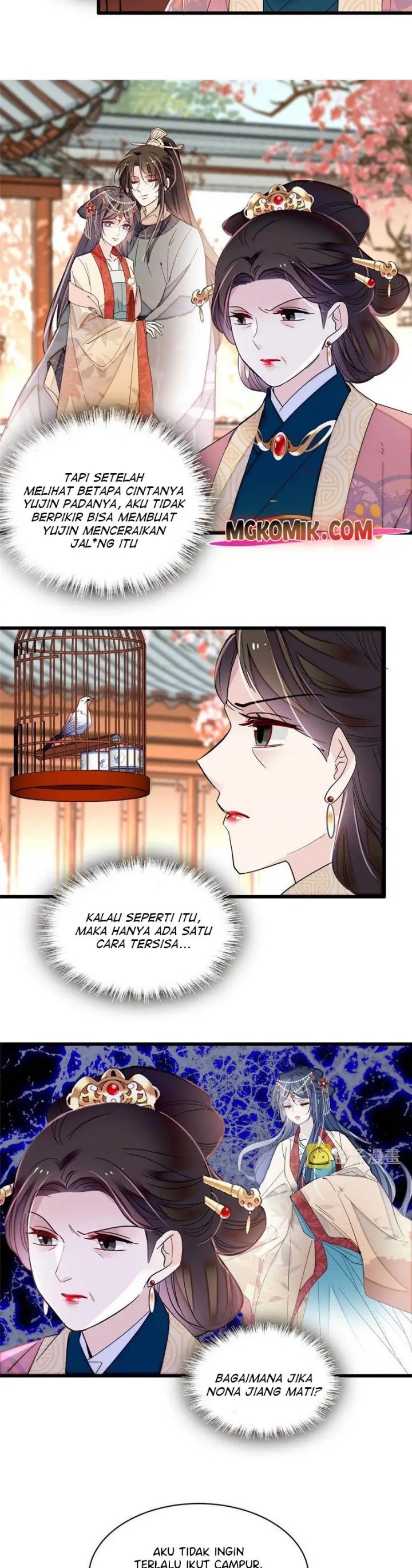 sijin - Chapter: 266