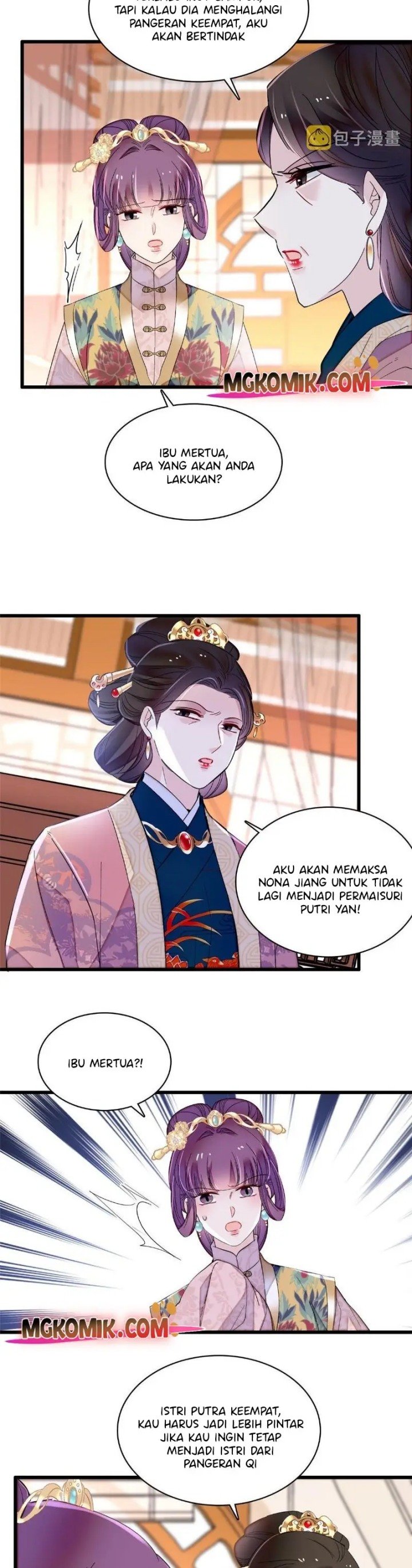 sijin - Chapter: 266