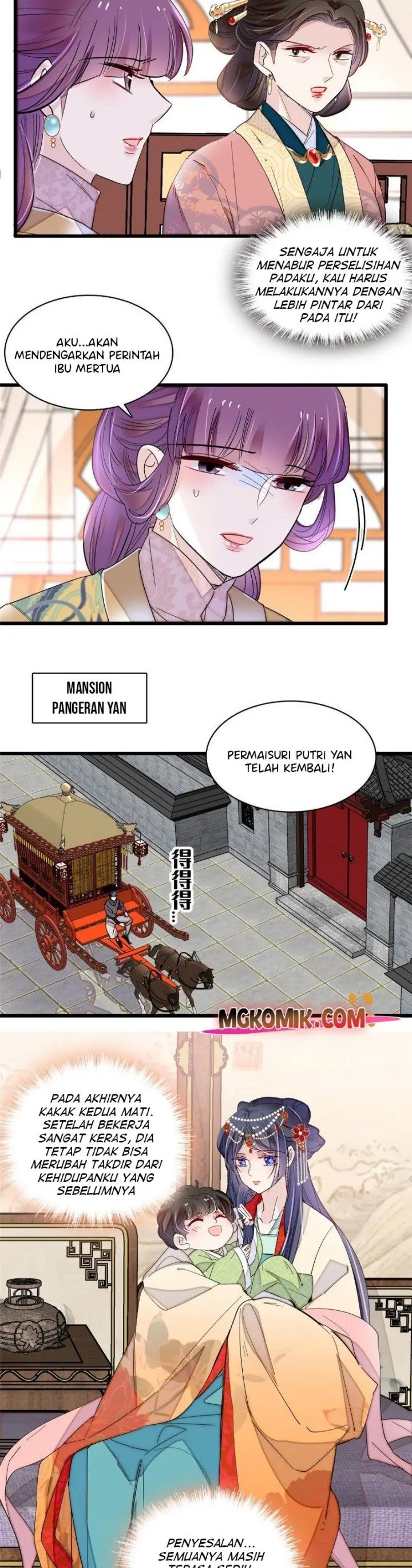 sijin - Chapter: 266
