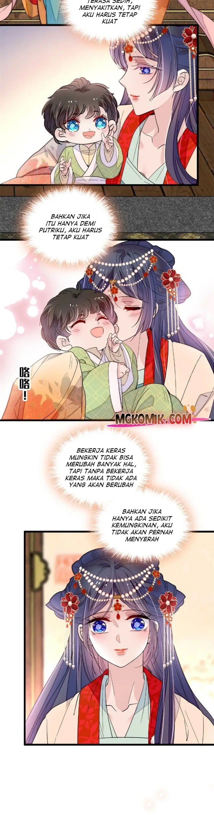 sijin - Chapter: 266