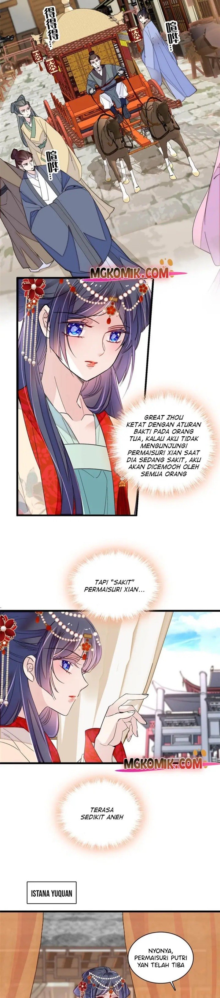 sijin - Chapter: 267