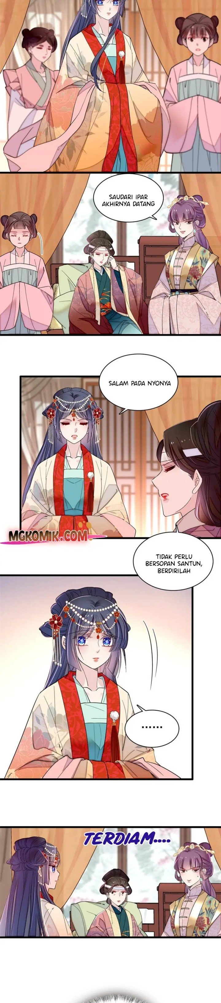 sijin - Chapter: 267