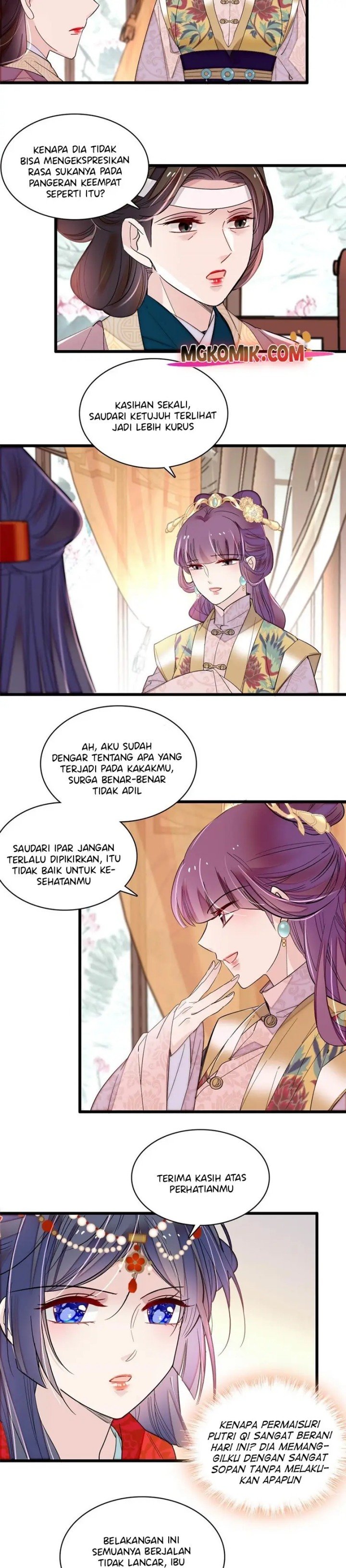 sijin - Chapter: 267