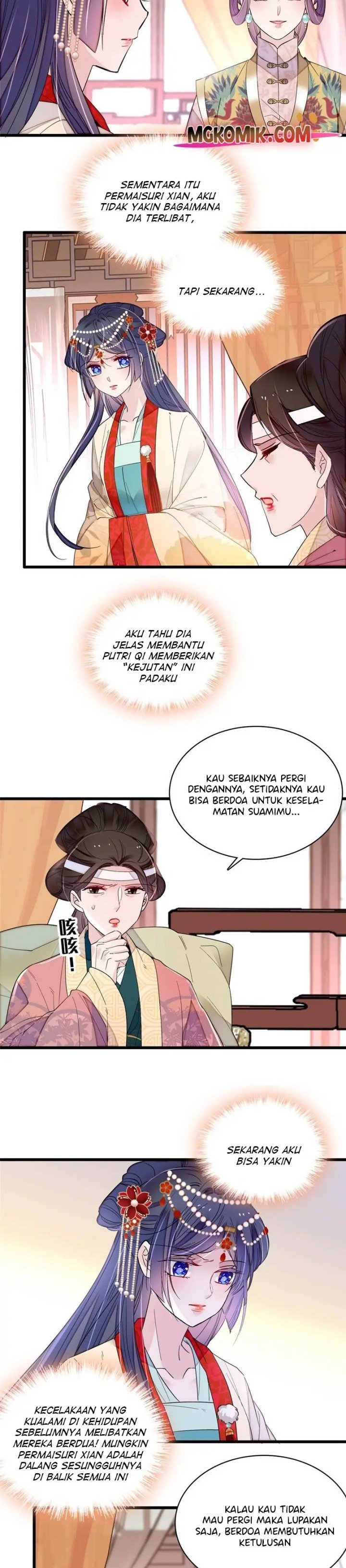 sijin - Chapter: 267