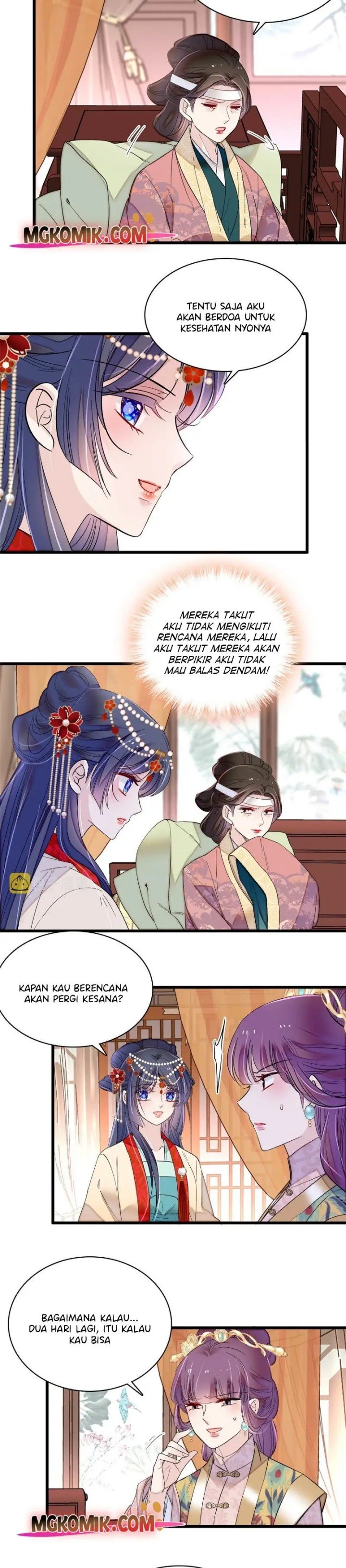 sijin - Chapter: 267