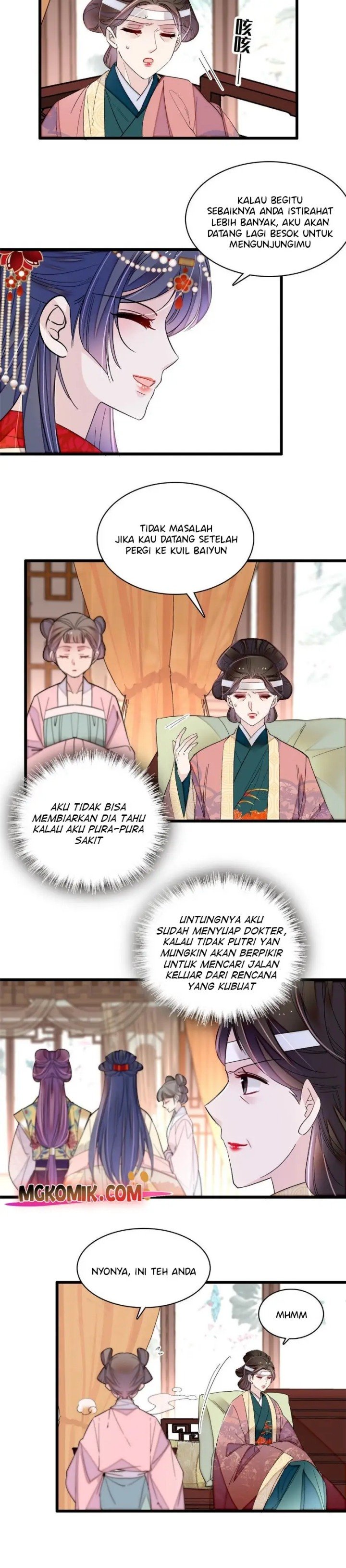sijin - Chapter: 267