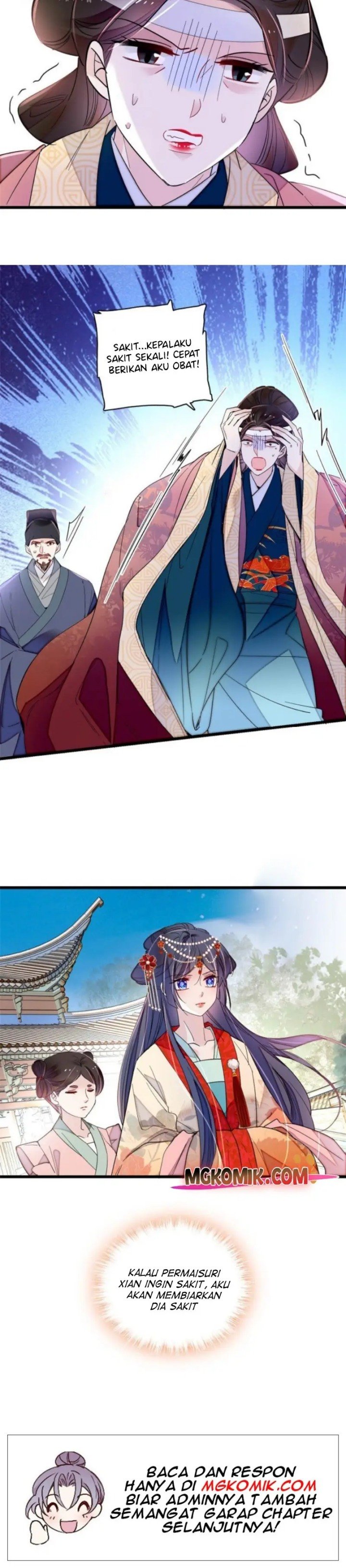sijin - Chapter: 267