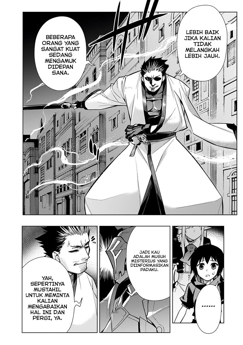 kuro-no-shoukanshi - Chapter: 112