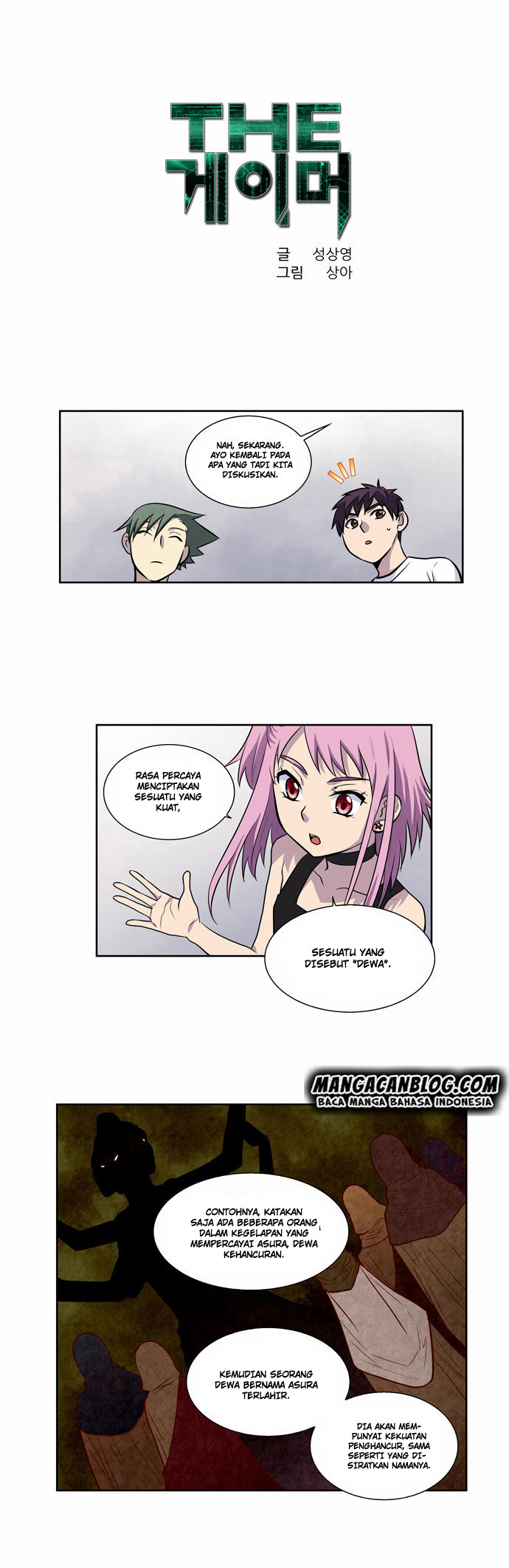 the-gamer - Chapter: 97