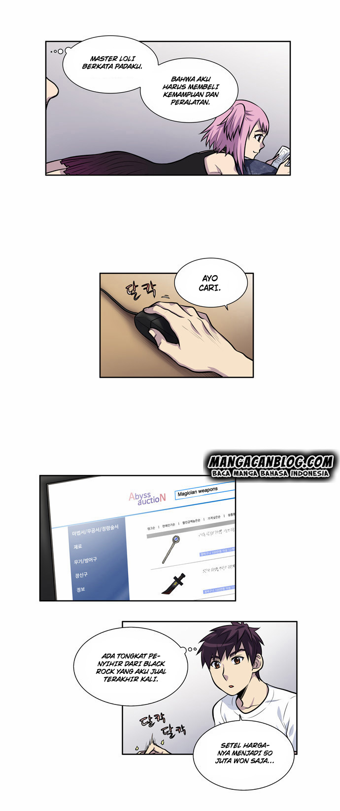the-gamer - Chapter: 97