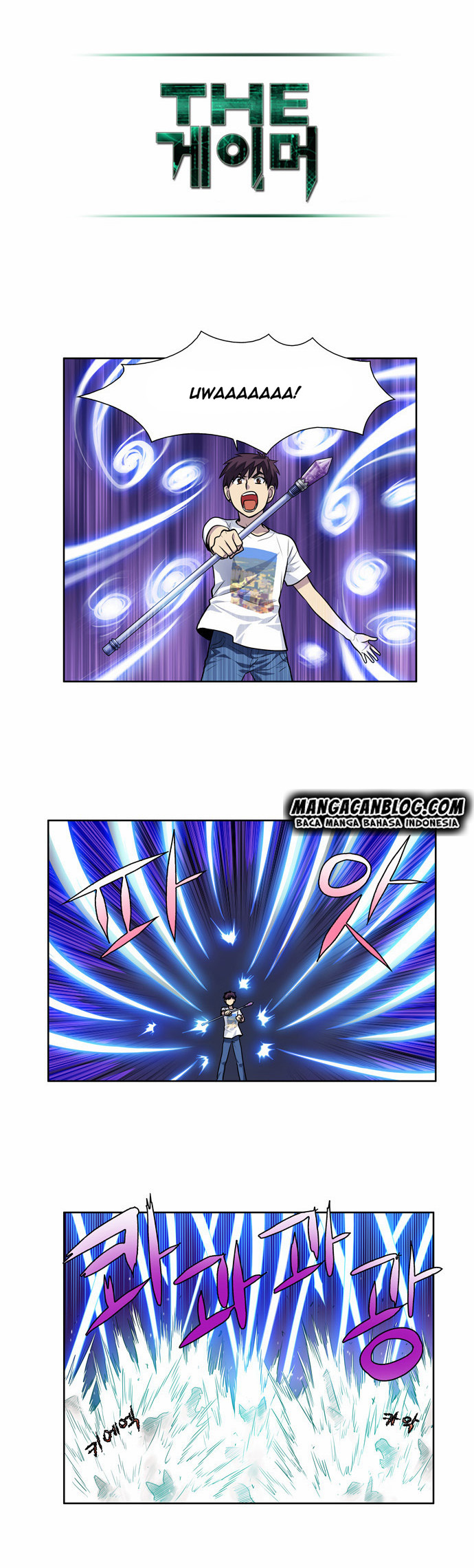 the-gamer - Chapter: 97