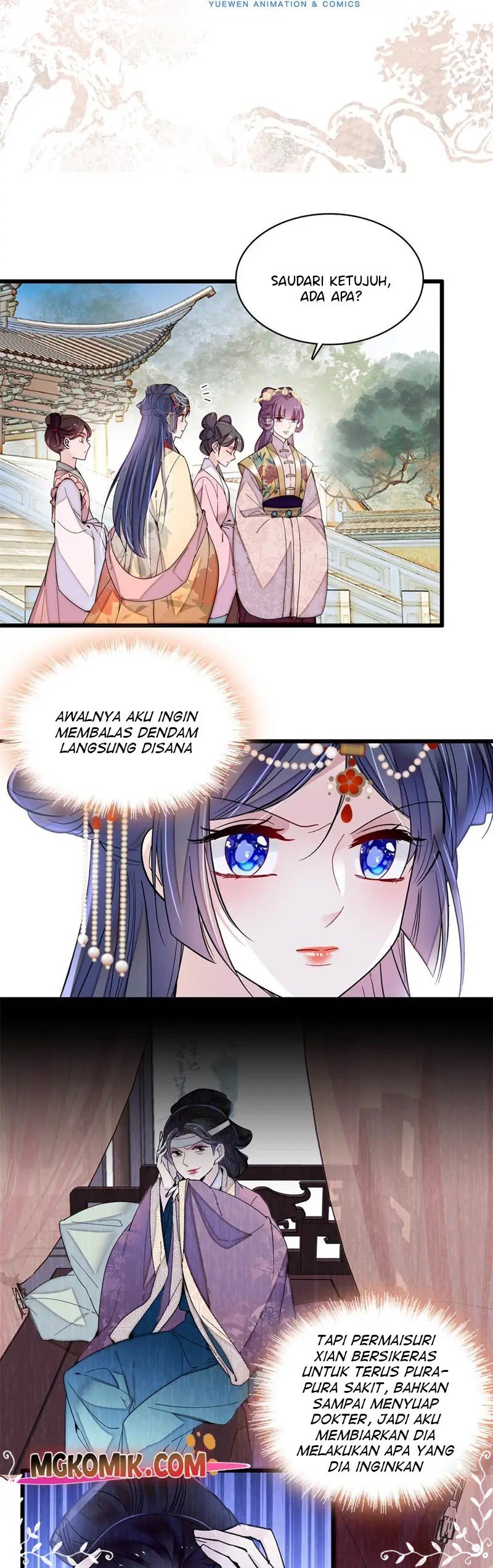 sijin - Chapter: 268