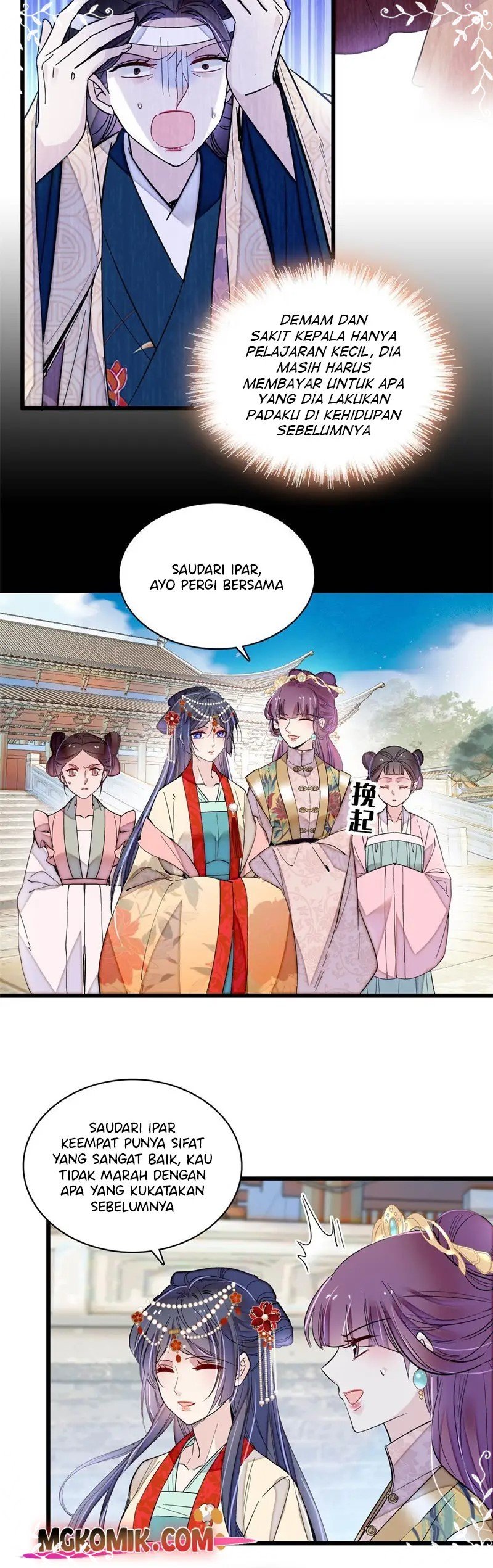 sijin - Chapter: 268