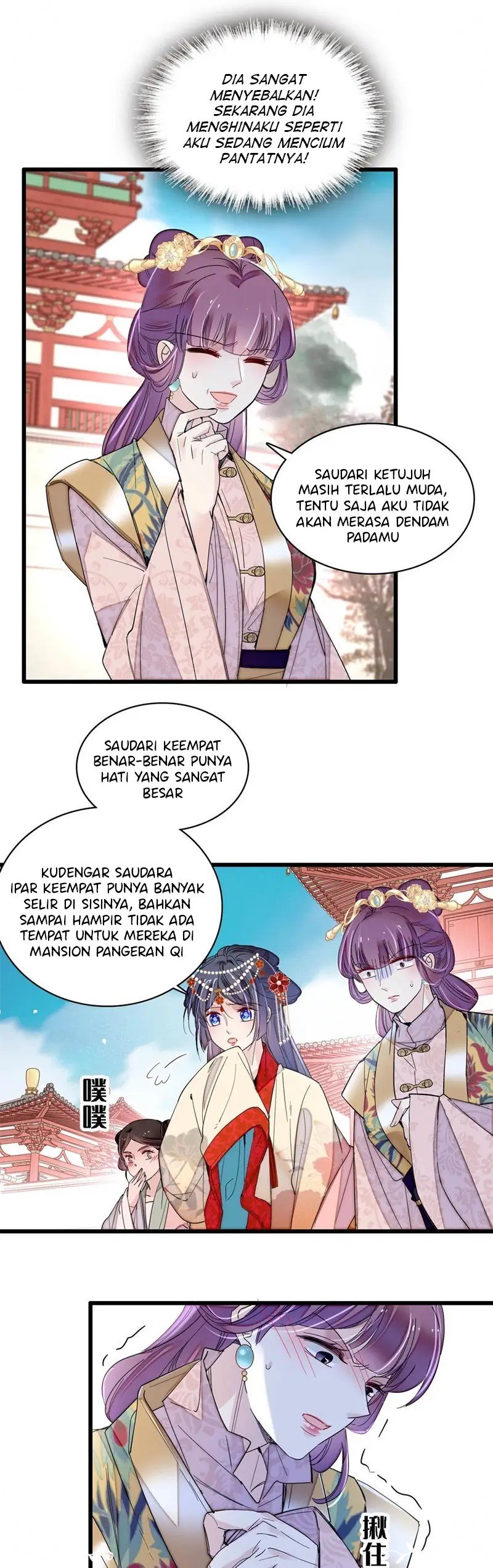 sijin - Chapter: 268