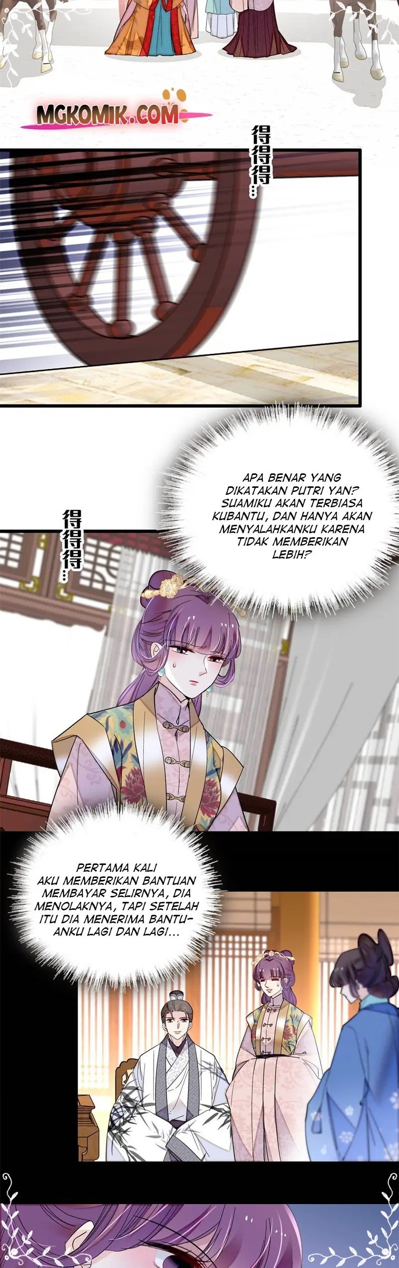sijin - Chapter: 268