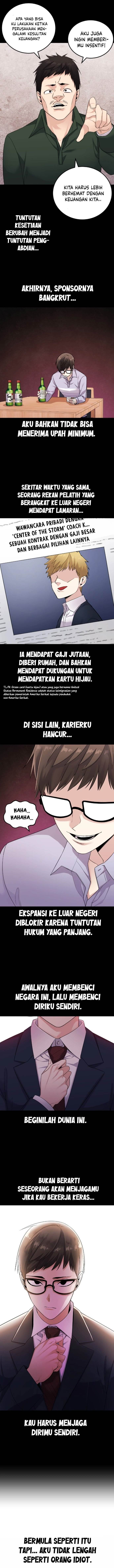 webtoon-character-na-kang-lim - Chapter: 25