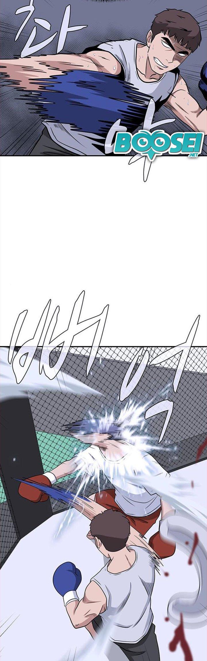 system-rules - Chapter: 23