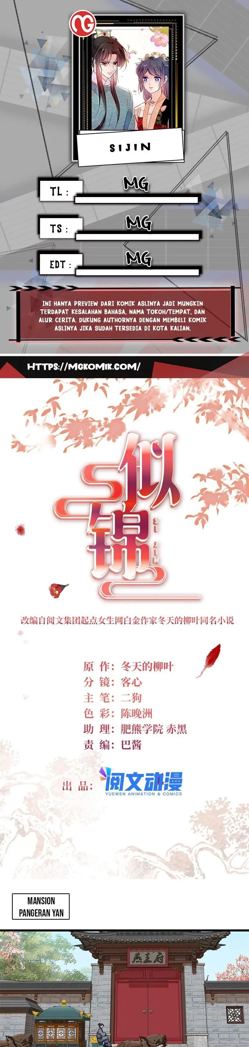 sijin - Chapter: 269