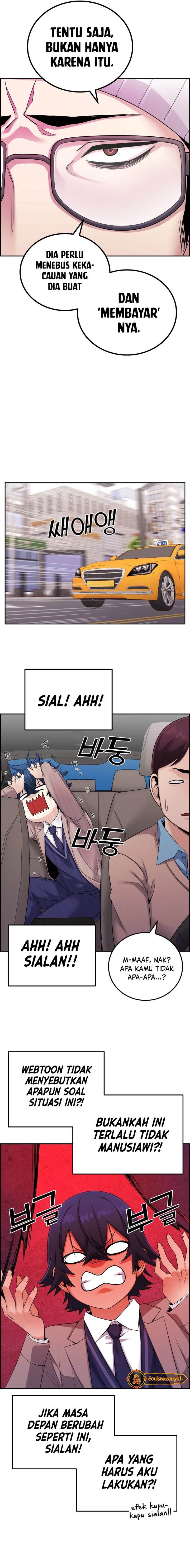 webtoon-character-na-kang-lim - Chapter: 26