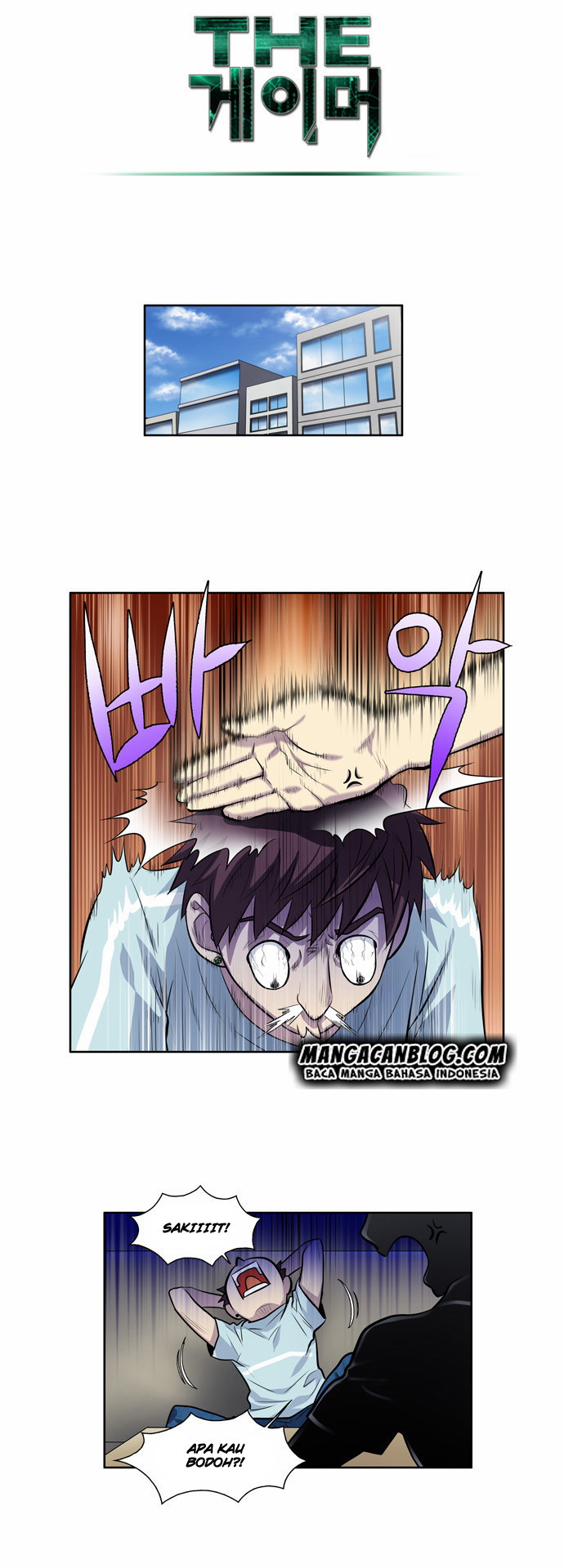 the-gamer - Chapter: 99