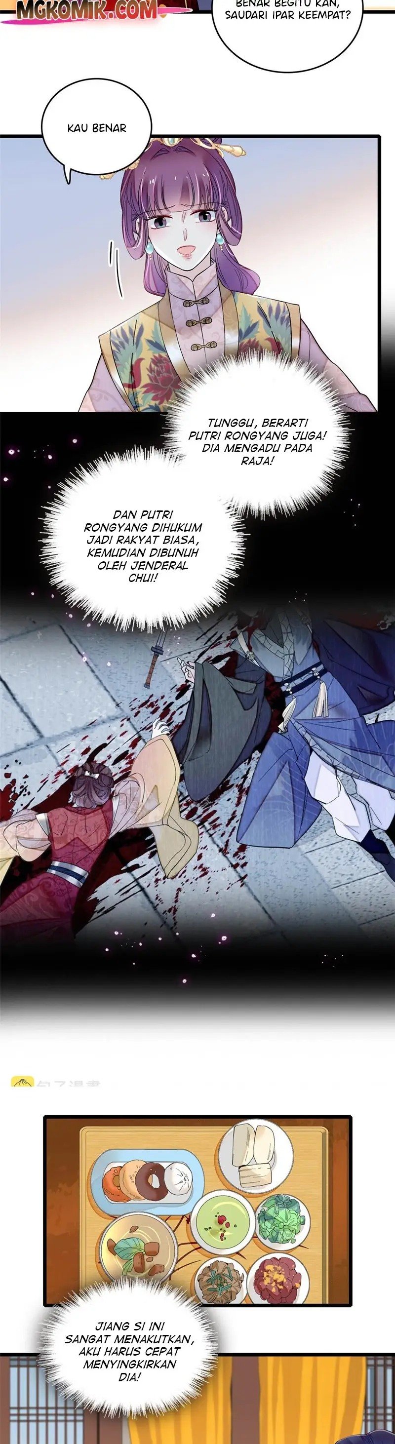 sijin - Chapter: 270