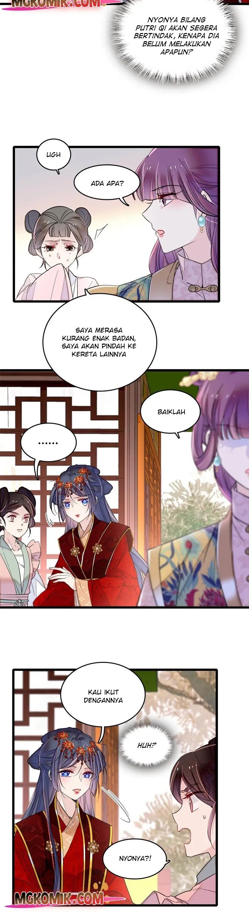 sijin - Chapter: 270
