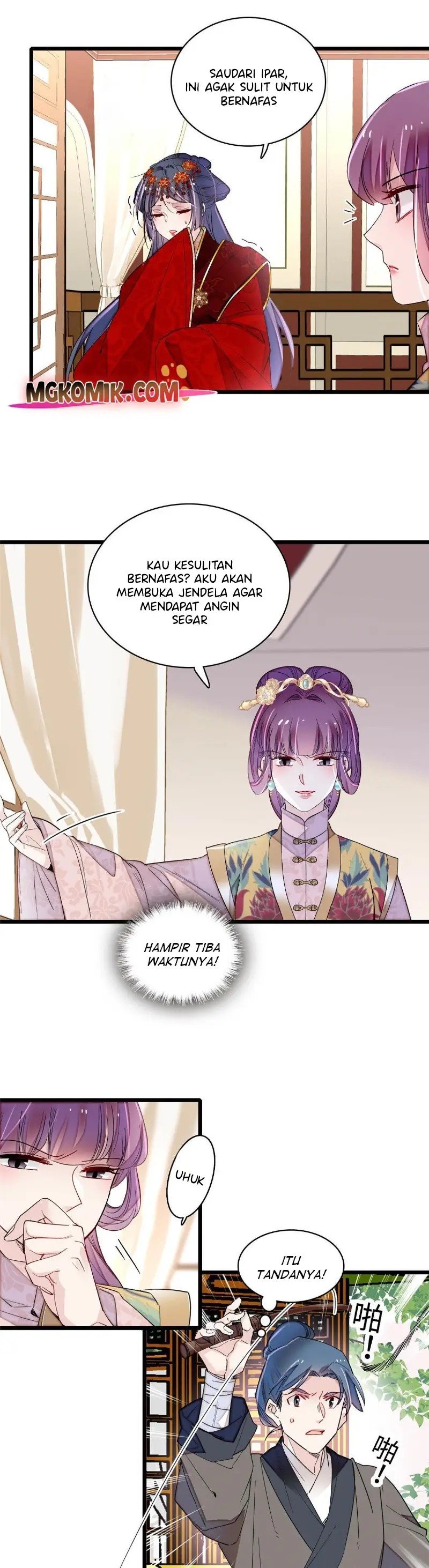 sijin - Chapter: 270