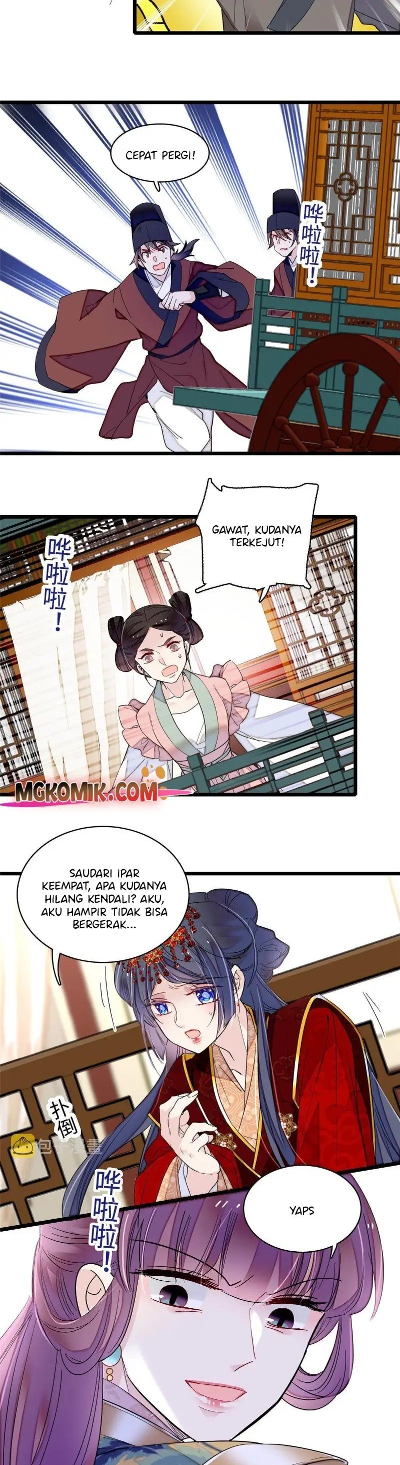 sijin - Chapter: 270