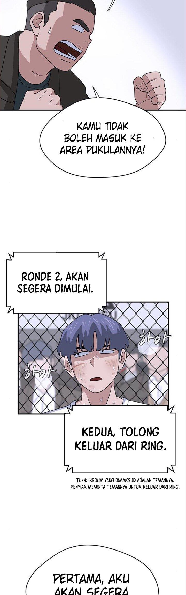 system-rules - Chapter: 24