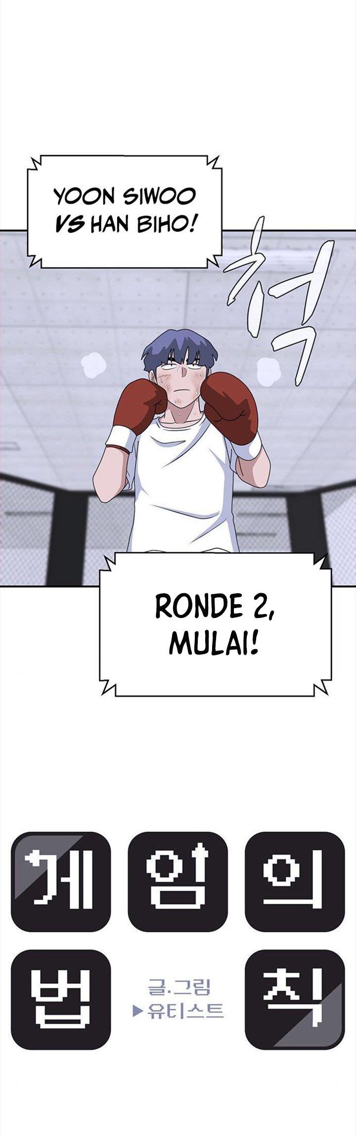 system-rules - Chapter: 24