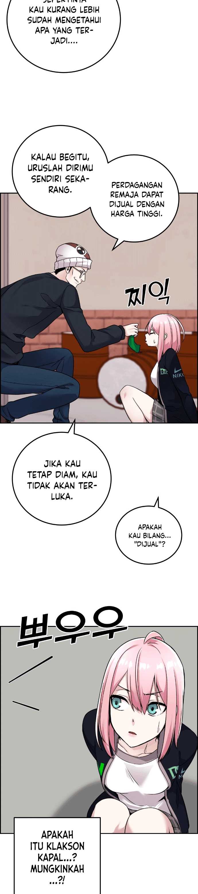 webtoon-character-na-kang-lim - Chapter: 27