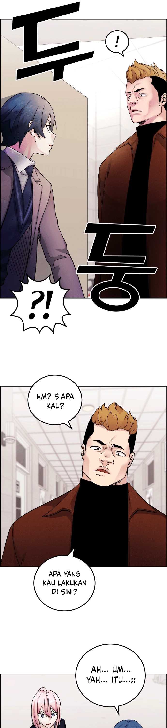 webtoon-character-na-kang-lim - Chapter: 27