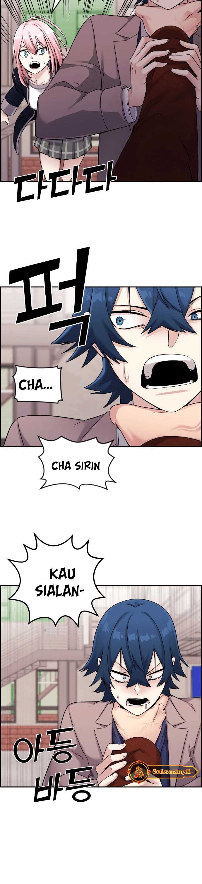 webtoon-character-na-kang-lim - Chapter: 27