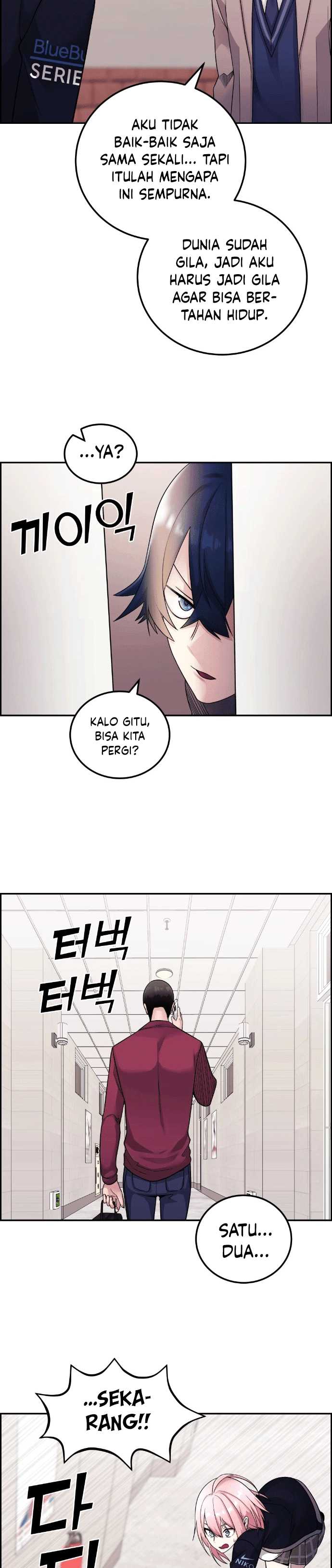 webtoon-character-na-kang-lim - Chapter: 27