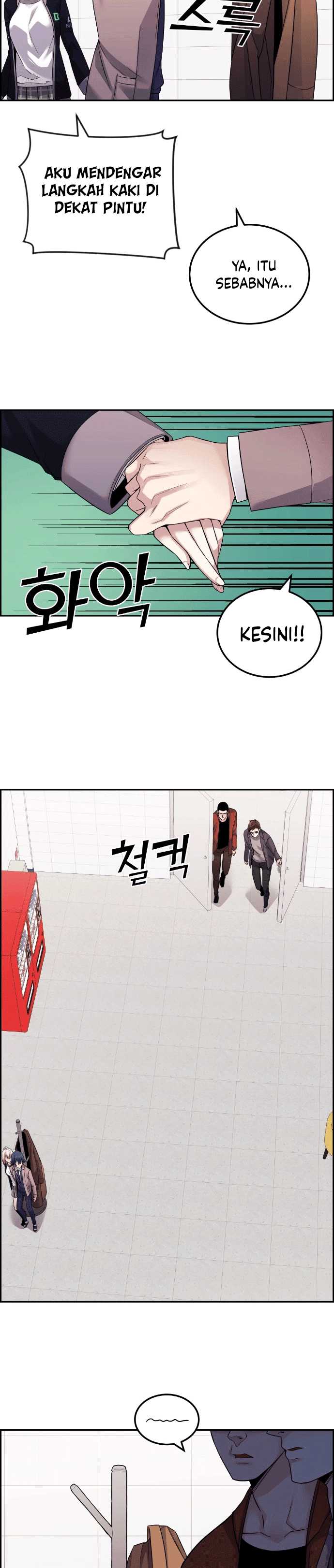 webtoon-character-na-kang-lim - Chapter: 27